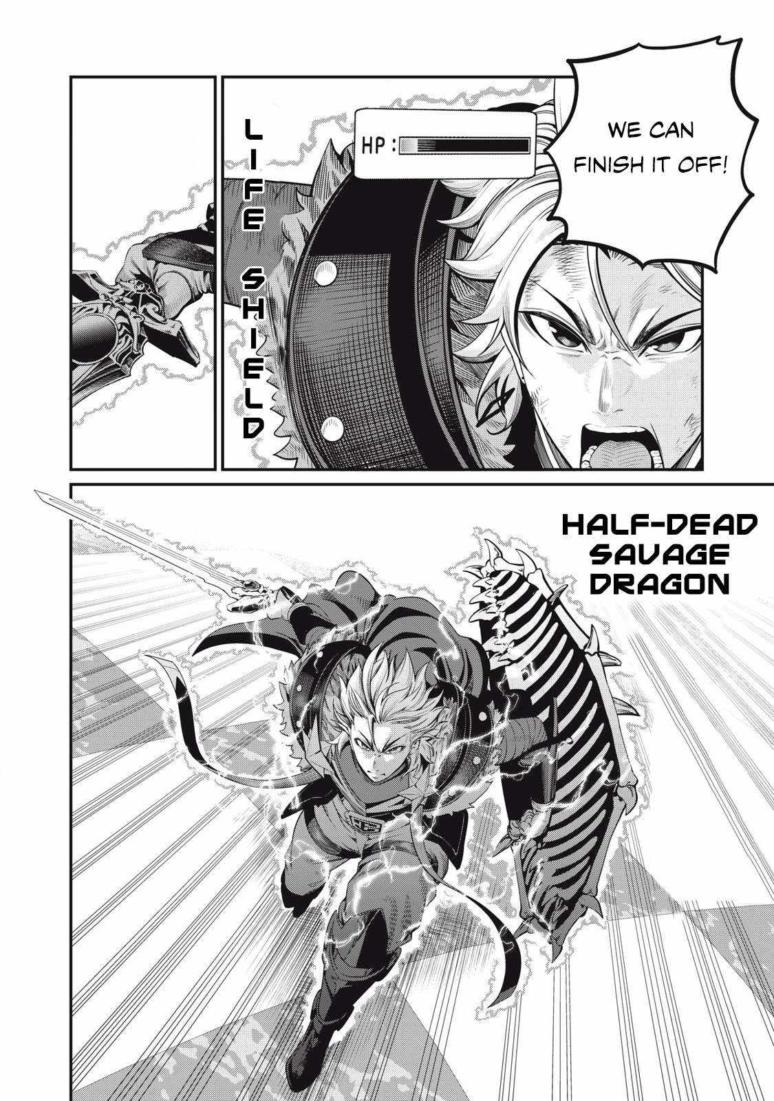 The Exiled Reincarnated Heavy Knight Is Unrivaled In Game Knowledge Chapter 79 7